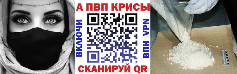 Виды наркотиков купить Екатеринбург блэк спрут как войти Псилоцибиновые грибы A-PVP ГАШ Меф мяу мяу Канабис
