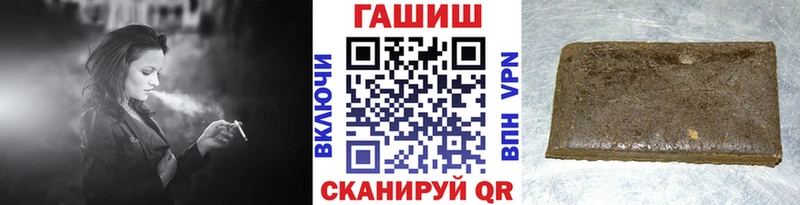 ссылка на мегу зеркало  Екатеринбург  Гашиш Cannabis 