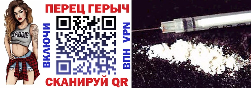 ГЕРОИН афганец  Екатеринбург 