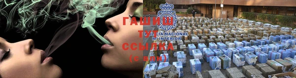 MDMA Новокубанск