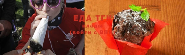 MDMA Новокубанск