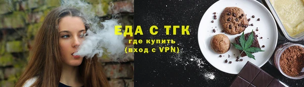 амф Новодвинск