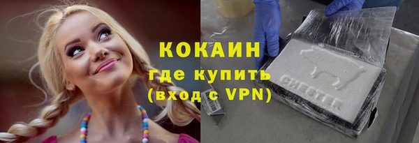амф Нея