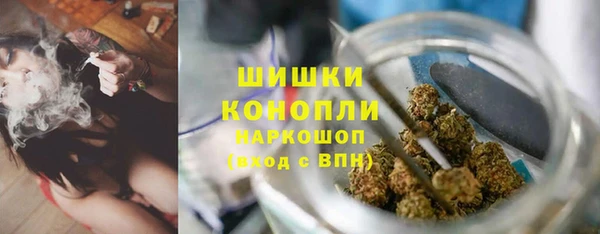 MDMA Новокубанск
