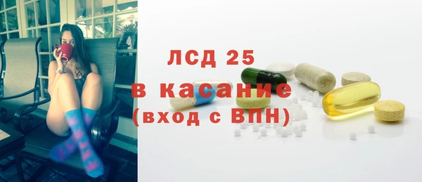амф Новодвинск