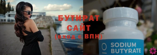 амф Новодвинск