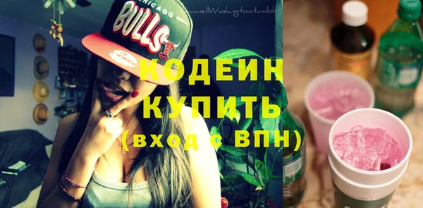 амф Новодвинск