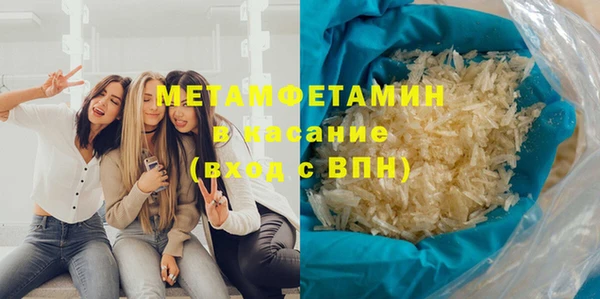 ECSTASY Новозыбков