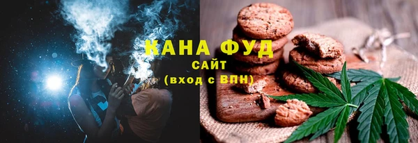 амф Новодвинск