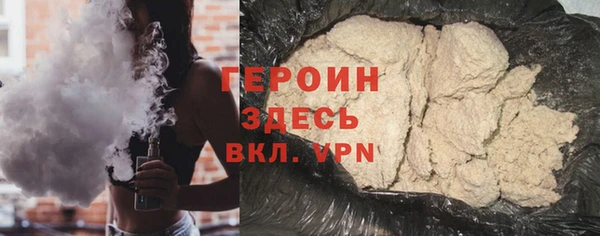 амф Новодвинск