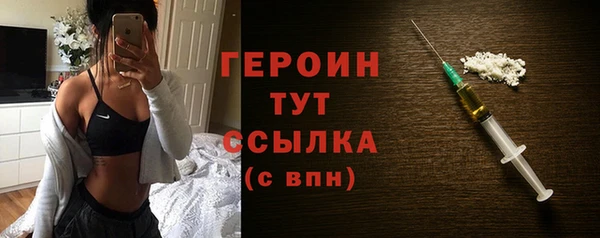 MDMA Новокубанск