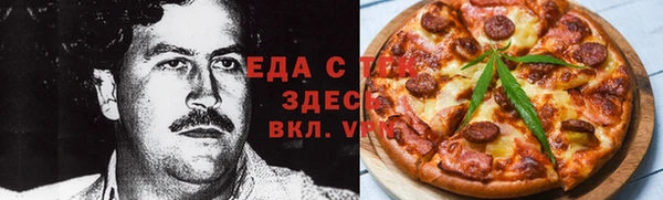 амф Новодвинск