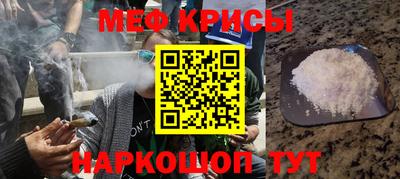 прущая мука Ливны