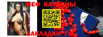 ECSTASY Лесосибирск
