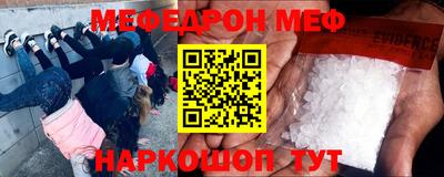 ECSTASY Лесосибирск