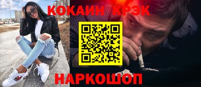 ECSTASY Лесосибирск