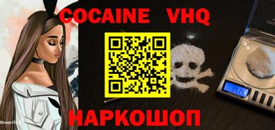 ECSTASY Лесосибирск