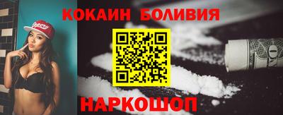 таблы Ликино-Дулёво