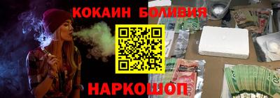 прущая мука Ливны