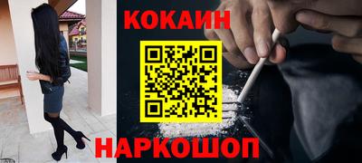 ECSTASY Лесосибирск