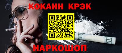 ECSTASY Лесосибирск