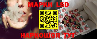 ECSTASY Лесосибирск