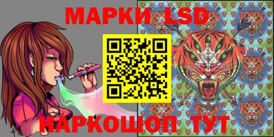 прущая мука Ливны