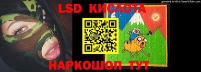 ECSTASY Лесосибирск