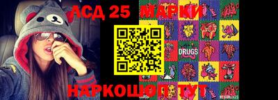 прущая мука Ливны