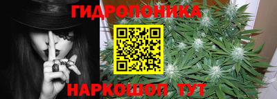 прущая мука Ливны