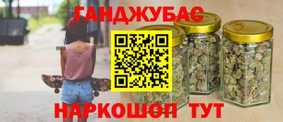 прущая мука Ливны