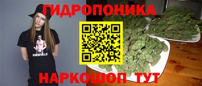 прущая мука Ливны