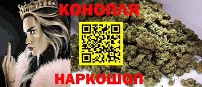прущая мука Ливны