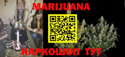 ECSTASY Лесосибирск
