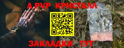 ECSTASY Лесосибирск
