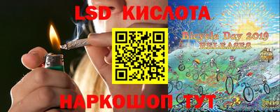 прущая мука Ливны