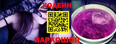 таблы Ликино-Дулёво