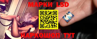 ECSTASY Лесосибирск