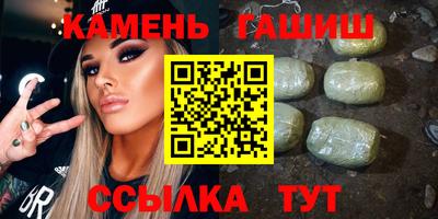ECSTASY Лесосибирск