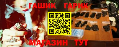 ECSTASY Лесосибирск