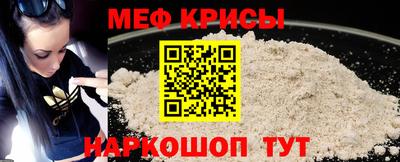прущая мука Ливны