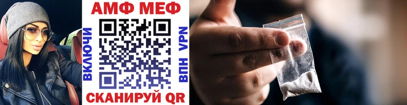 Первитин витя  KRAKEN ссылки  Екатеринбург  как найти наркотики 