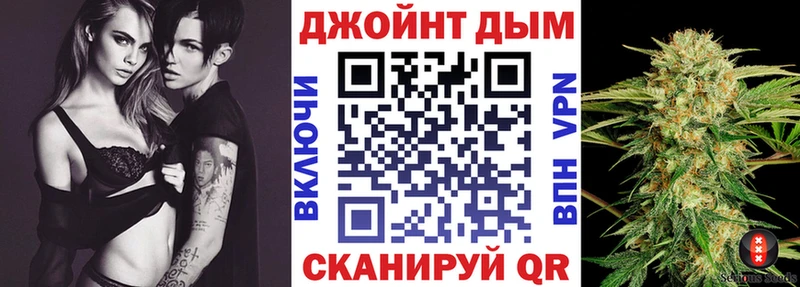 что такое   Екатеринбург  Бошки Шишки MAZAR 